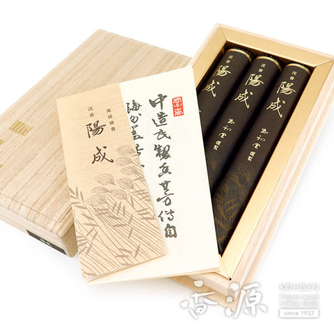 Gyokushodo Incense Sticks, Yozei Agarwood, Premium Box