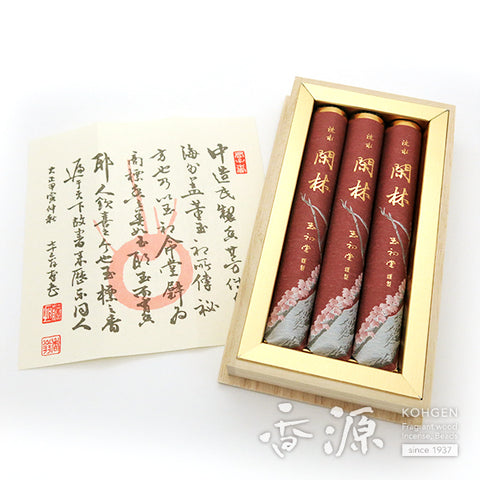 Gyokushodo Incense Sticks, Kanrin Agarwood