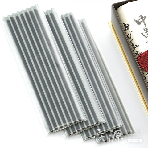 Gyokushodo Incense En no Sho (Kyara)