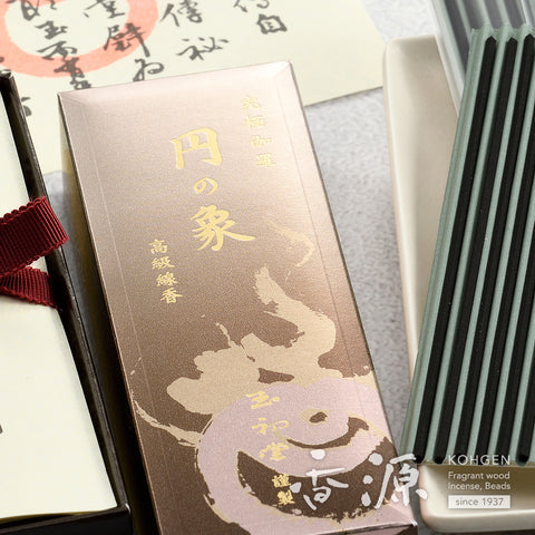 Gyokushodo Incense Sticks, En no Sho, Kyara, Large Box