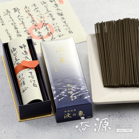 Gyokushodo Incense Sticks, Nami no Sho, Agarwood