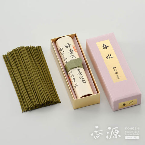 Gyokushodo Traditional Incense Series Shunsui (Agarwood)