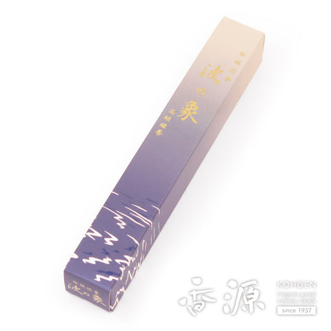 Gyokushodo Kaori no Sho Six Fragrance Assortment Gift Set