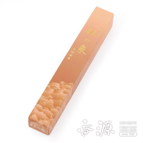 Gyokushodo Kaori no Sho Six Fragrance Assortment Gift Set