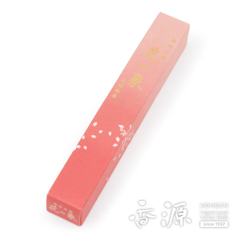 Gyokushodo Kaori no Sho Six Fragrance Assortment Gift Set