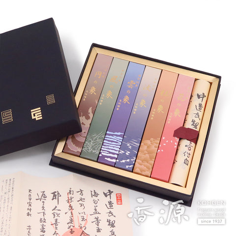 Gyokushodo Kaori no Sho Six Fragrance Assortment Gift Set