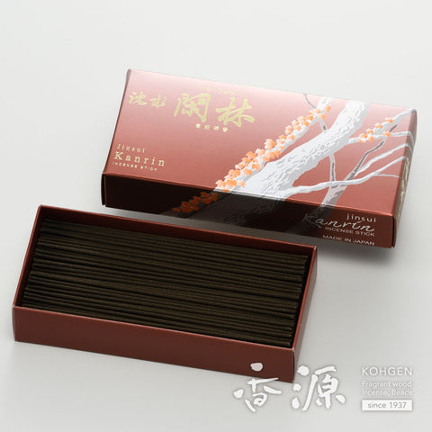 Sinsui Kanrin