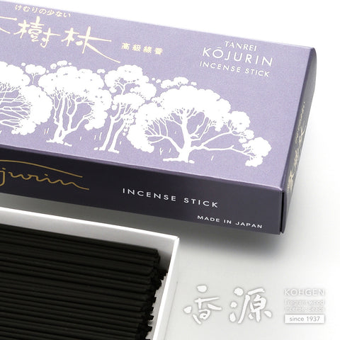 tanrei fragrant forest