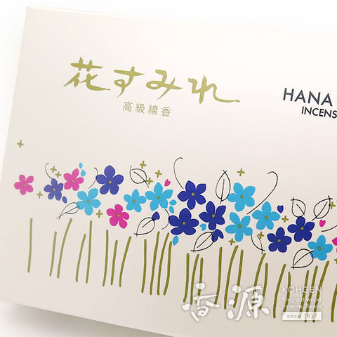 Gyokushodo Incense Sticks, Violet Flower, Hana Sumire  Bouquet