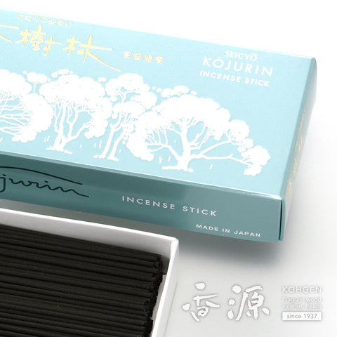 Kiyosumi Incense Forest