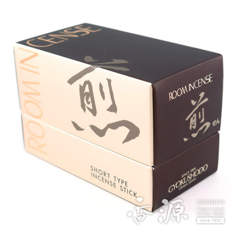 Gyokushodo Incense Sticks, Room Incense Living Series, Sen Coffee Scent