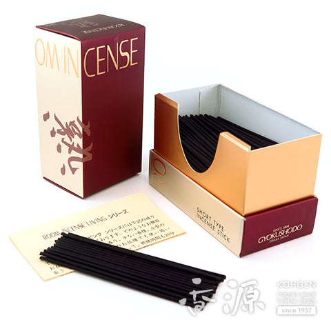 Room incense