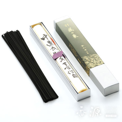 Gyokushodo Incense Kaze no Sho (Agarwood)