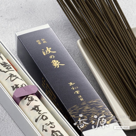 Gyokushodo Incense Sticks, Nami no Sho, Agarwood