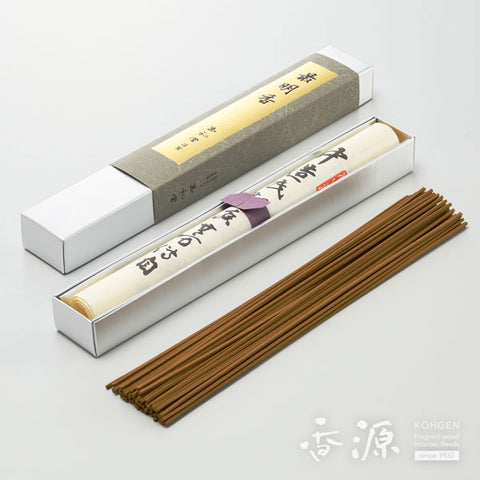 Gyokushodo Traditional Incense Series Saimeikoh (Agarwood)