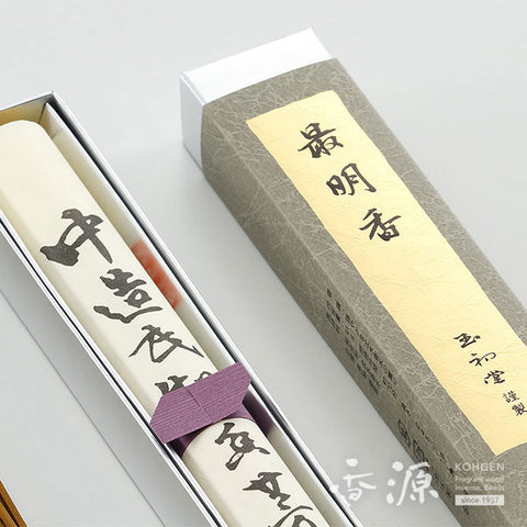 Gyokushodo Traditional Incense Series Saimeikoh (Agarwood)
