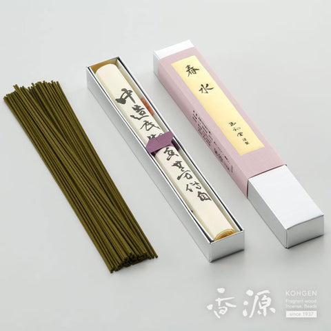 Gyokushodo Traditional Incense Series Shunsui (Agarwood)