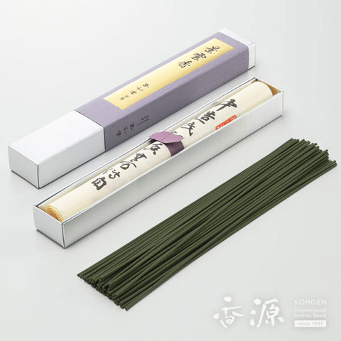Keiunkou