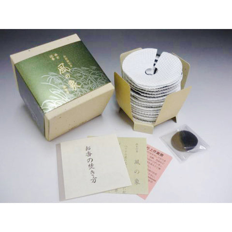 Gyokushodo Incense Kaze no Sho (Agarwood)