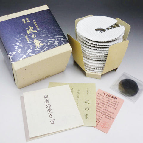 Gyokushodo Incense Nami no Sho (Agarwood)
