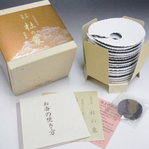 Gyokushodo Incense Mori no Sho (Agarwood)