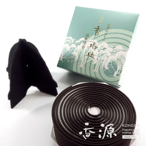 Gyokushodo Incense Sticks, Seicho Kojurin, Sandalwood, 14 Coils