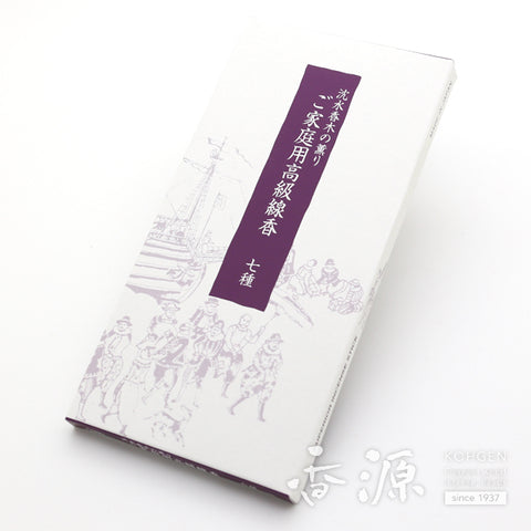 Gyokushodo Incense Sticks, 7 Kinds of Assortment, Trial Size