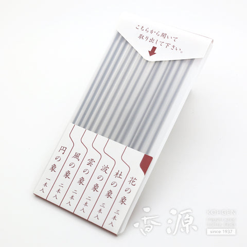 Gyokushodo Incense Sticks, Kaori no Sho Series, 6 Scents set