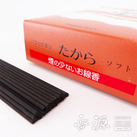 Kunjudo Incense Sticks, Takara Soft, Low-Smoke Type, Large Box