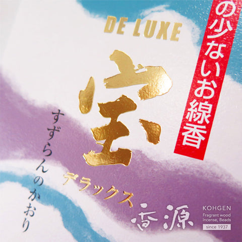 Kunjudo Incense Sticks, Takara Deluxe, Low-Smoke Type, Large Box