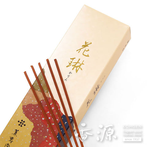 Kunjudo Incense Sticks, Karin Sandalwood