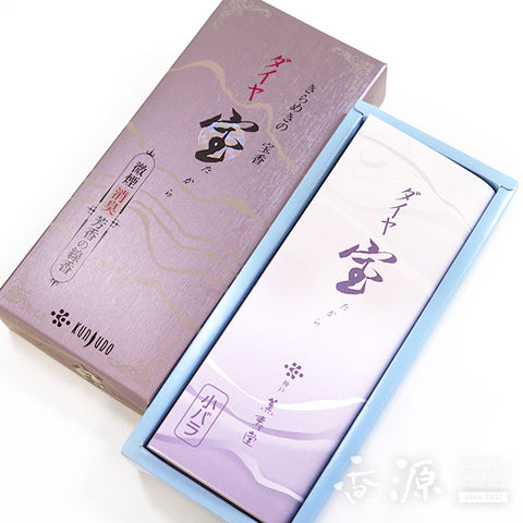 Kunjudo Incense Sticks, Takara Diamond, Low-Smoke Type, Small Box