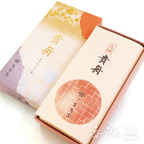 Kunjudo Incense Sticks, Kifune