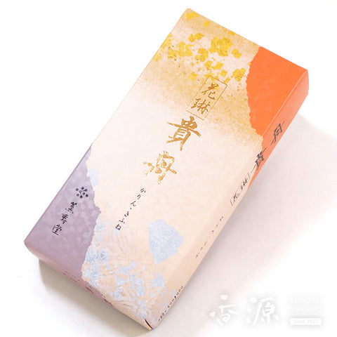 Kunjudo Incense Sticks, Kifune