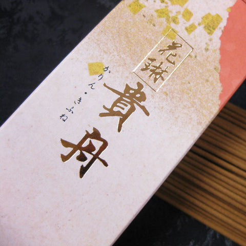Kunjudo Incense Sticks, Kifune