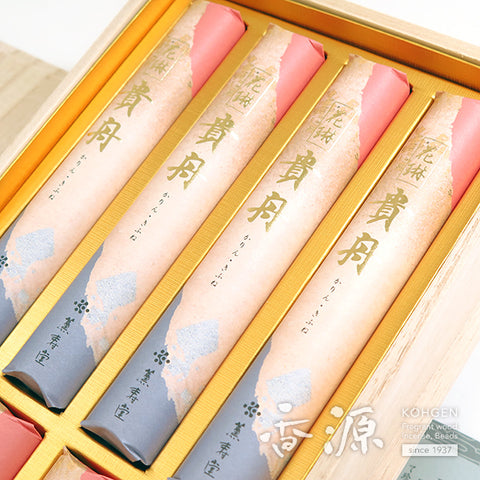 Kunjudo Incense Sticks, Kifune, Premium Box