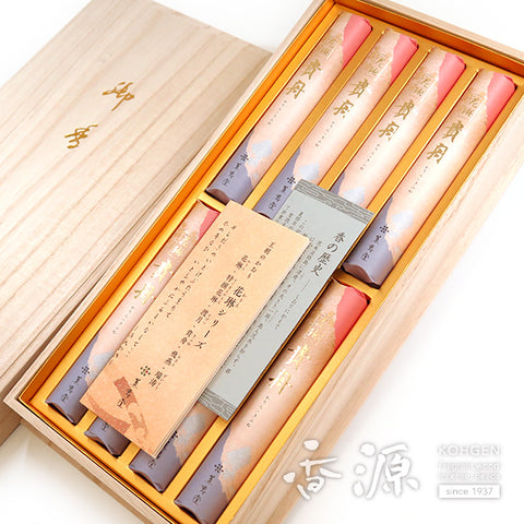 Kunjudo Incense Sticks, Kifune, Premium Box