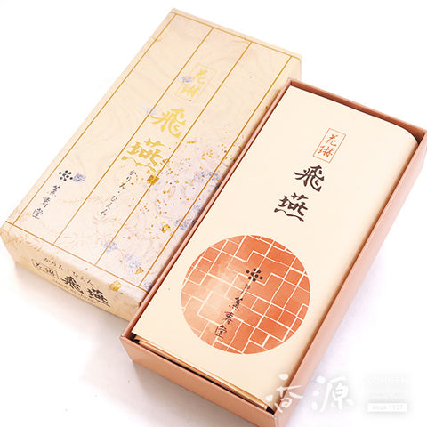 Kunjudo Incense Sticks, Hien