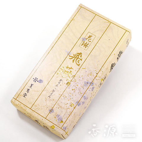 Kunjudo Incense Sticks, Hien