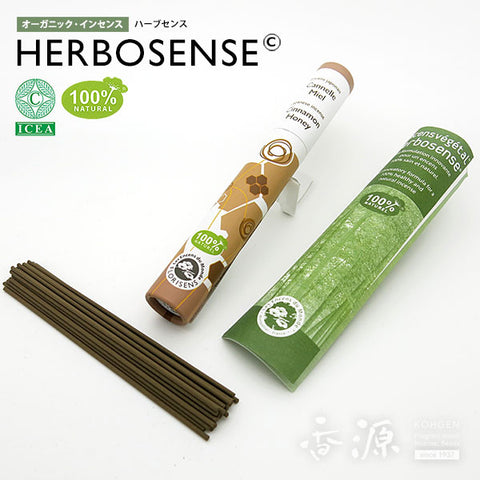Kunjudo HERBOSENSE Incense, 100% Plant‑Based, 30 Sticks