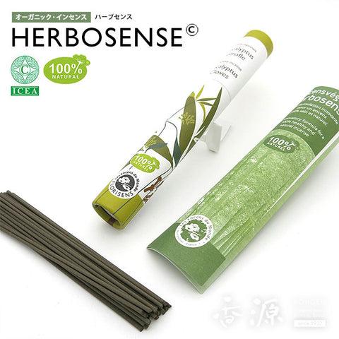 Kunjudo Incense, Herbosense, Eucalyptus & Clove, 30 sticks
