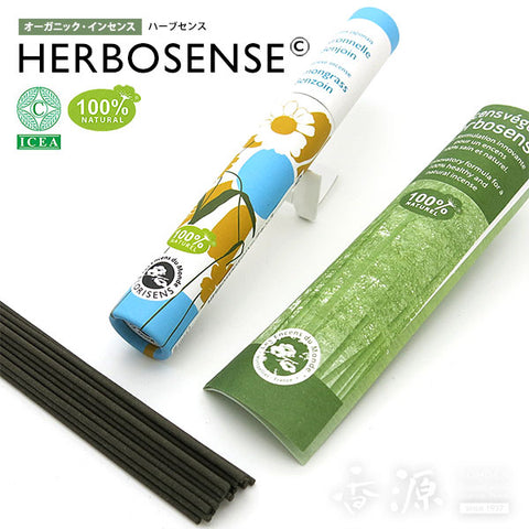 Kunjudo Incense, Herbosense, Lemongrass & Benzoin, 30 sticks