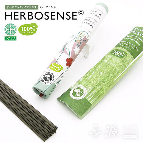 Kunjudo Incense, Herbosense, Patchouli & Geranium, 30 sticks