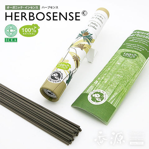 Kunjudo Incense, Herbosense Series, Atlas Cedar, 30 sticks