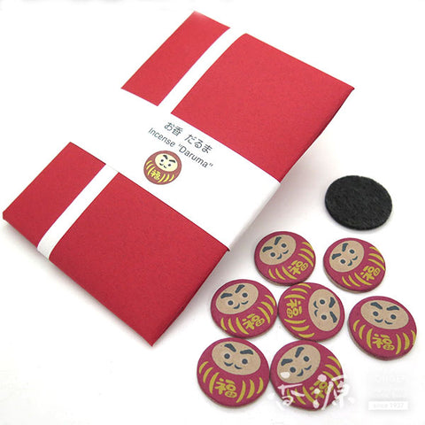 Kunjudo Pressed Incense, Japanese Pattern Prints, 7 Pieces