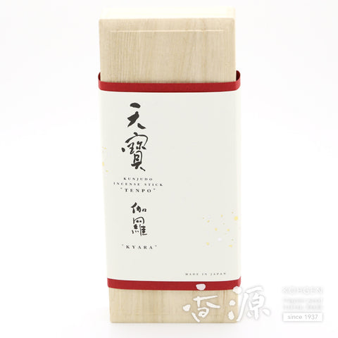 Kunjudo Top-Quality Incense, Tenpo Kyara