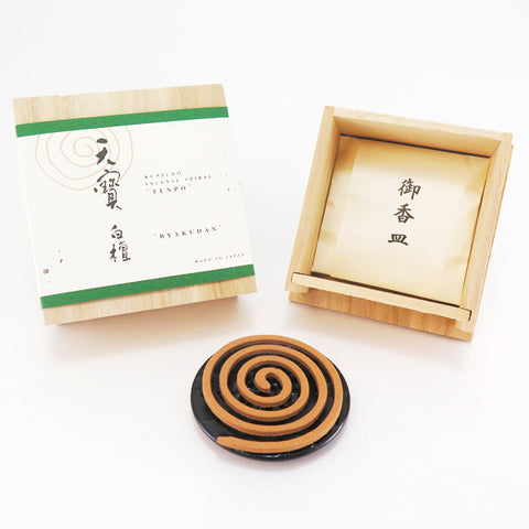 Kunjudo Incense, Tenpo Byakudan (Sandalwood), coils