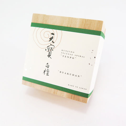 Kunjudo Incense, Tenpo Sandalwood