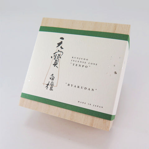 Kunjudo Incense, Tenpo Sandalwood