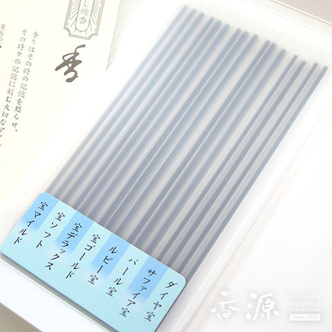 Kunjudo Incense Sticks, Trial Assortment Set